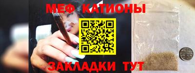 кокс Аша