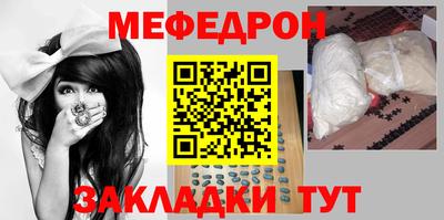кокс Аша
