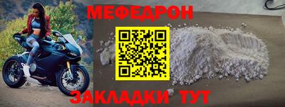 кокс Аша