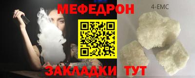 кокс Аша