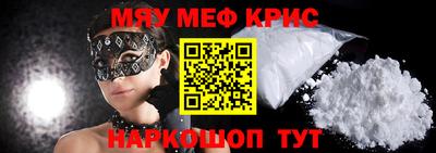 амф Баксан