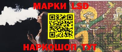 амф Баксан