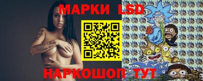 амф Баксан