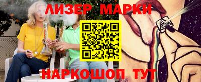 мефедрон Ачхой-Мартан