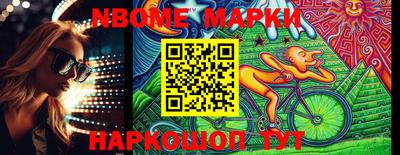 мефедрон Ачхой-Мартан