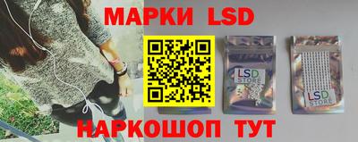 амф Баксан