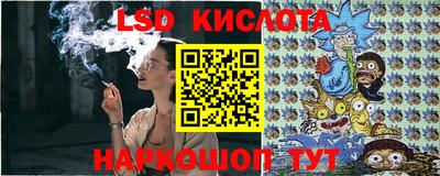 амф Баксан