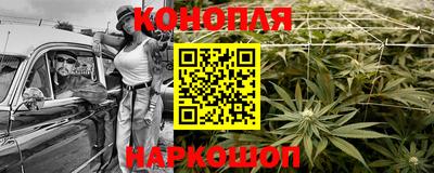 кокс Аша