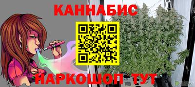 кокс Аша