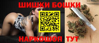 мефедрон Ачхой-Мартан