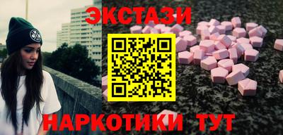 кокс Аша