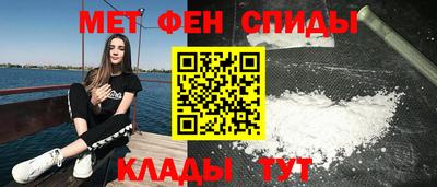 кокс Аша