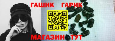 мефедрон Ачхой-Мартан