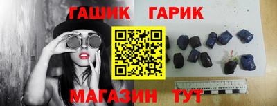 мефедрон Ачхой-Мартан