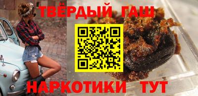 кокс Аша